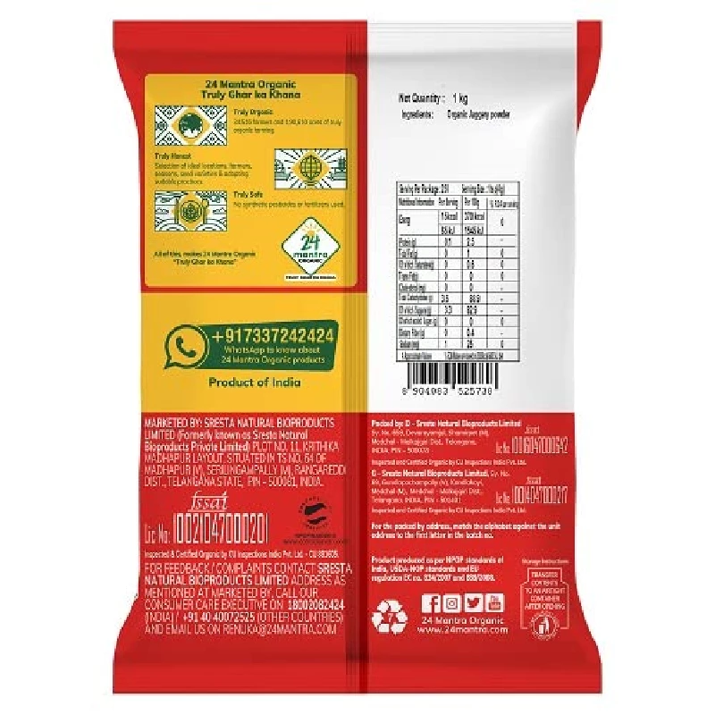 24 Mantra Organic Unbleached Jaggery Powder, 1 kg-2.webp